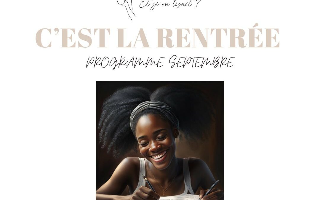 C’EST LA RENTRÉE ! 🤩